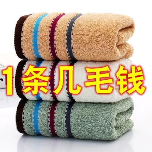 中國結手帕-中國結手帕廠家,品牌,圖片,熱帖