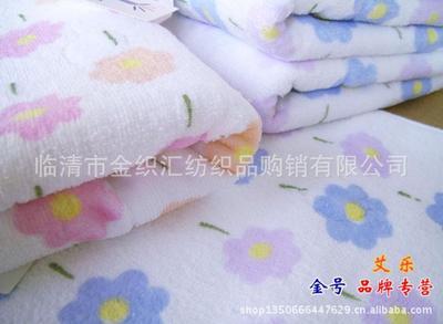 批發(fā) 金號專柜正品純全棉柔軟舒適花朵提緞割絨印花毛巾批發(fā)6135 - 批發(fā) 金號專柜正品純全棉柔軟舒適花朵提緞割絨印花毛巾批發(fā)6135廠家 - 批發(fā) 金號專柜正品純全棉柔軟舒適花朵提緞割絨印花毛巾批發(fā)6135價格 - 臨清市金織匯紡織品購銷有限公司
