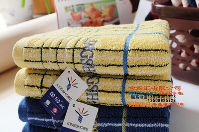 專柜正品 金號(hào)毛巾3149H純棉 提緞繡大方格面巾 廠家直銷 - 專柜正品 金號(hào)毛巾3149H純棉 提緞繡大方格面巾 廠家直銷廠家 - 專柜正品 金號(hào)毛巾3149H純棉 提緞繡大方格面巾 廠家直銷價(jià)格 - 臨清市金織匯紡織品購銷 - 