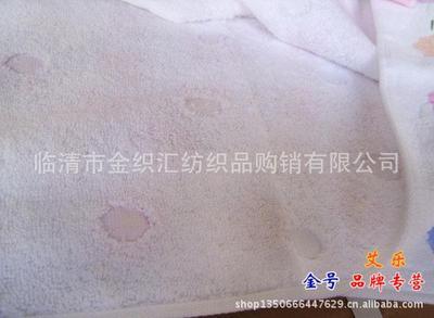 批發(fā) 金號專柜正品純?nèi)奕彳浭孢m花朵提緞割絨印花毛巾批發(fā)6135 - 批發(fā) 金號專柜正品純?nèi)奕彳浭孢m花朵提緞割絨印花毛巾批發(fā)6135廠家 - 批發(fā) 金號專柜正品純?nèi)奕彳浭孢m花朵提緞割絨印花毛巾批發(fā)6135價(jià)格 - 臨清市金織匯紡織品購銷 - 