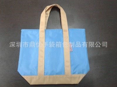 媽咪包 外貿出口日本大小號時尚手拎包媽咪袋 批發便當包手提袋-深圳市鼎優手袋箱包制品提供媽咪包 外貿出口日本大小號時尚手拎包媽咪袋 批發便當包手提袋的相關介紹、產品、服務、圖片、價格深圳市鼎優手袋箱包制品、拉桿箱包、手袋等等、皮具、紡織品、服裝服飾的購銷