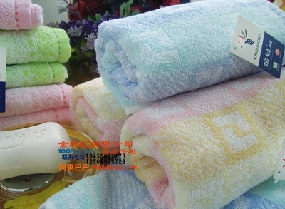 金號毛巾正品 純棉 批發(fā)提緞毛巾素色 實惠全棉面巾 4145 - 金號毛巾正品 純棉 批發(fā)提緞毛巾素色 實惠全棉面巾 4145廠家 - 金號毛巾正品 純棉 批發(fā)提緞毛巾素色 實惠全棉面巾 4145價格 - 臨清市金織匯紡織品購銷 - 